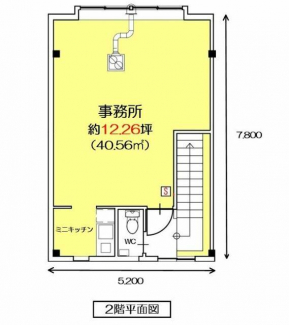 鳥飼下１丁目・倉庫事務所の画像