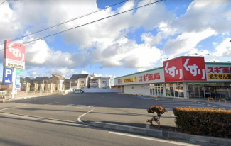 スギ薬局岸和田上松店まで589m