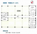 神戸市中央区磯辺通３丁目の事務所の画像