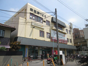 グルメシティ忍ヶ丘店まで352m