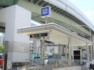 大阪メトロ阿波座駅まで550m