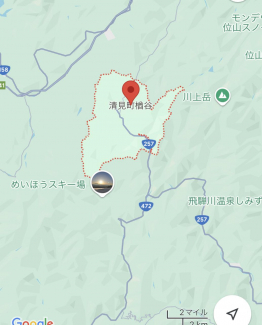 岐阜県高山市清見町楢谷の売地の画像