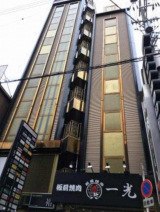 大阪市中央区千日前２丁目の店舗一部の画像