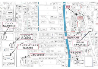 松山市別府町の売地の画像