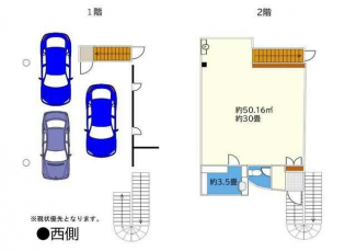 松山市石手白石の中古一戸建ての画像