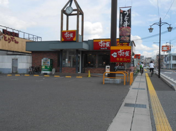 すき家近江八幡店まで354m