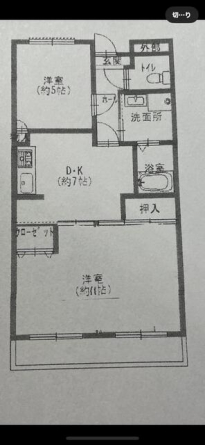 シャルマンフジの画像