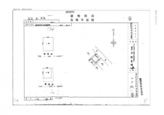 岸和田市南上町１丁目の中古一戸建ての画像