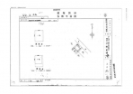 岸和田市南上町１丁目の中古一戸建ての画像