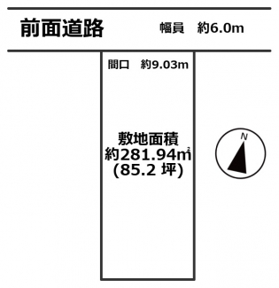 【土地図】