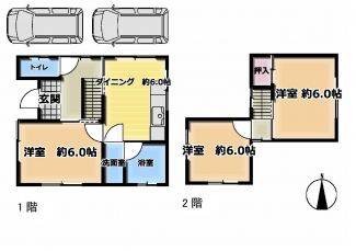 3DK！車2台(車種による)駐車可能です！