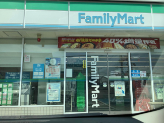 ファミリーマート和歌山善明寺店まで501m