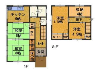 延床面積９７．８５㎡の広々とした間取！