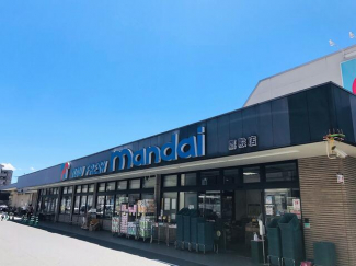 万代鷹殿店まで1132m