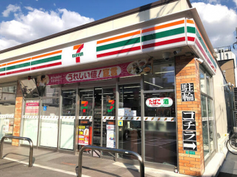 セブンイレブン大阪東加賀屋３丁目店まで223m