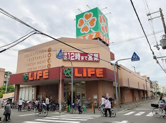 ライフ加賀屋店まで457m