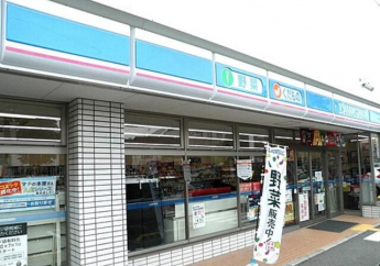 ローソン玉津２丁目店まで240m