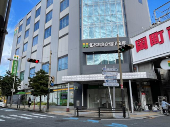 北おおさか信用金庫　豊中支店　徒歩５分！まで380m