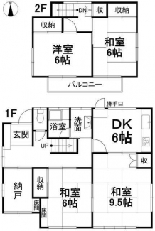 松山市祝谷東町の中古一戸建ての画像