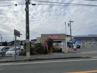 マックスバリュ中島店まで274m