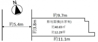 前面道路幅員約５．４ｍ♪　天下茶屋駅を含む、４駅４沿線利用可