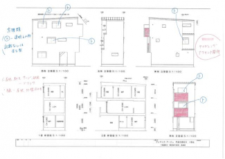 建物　立面図