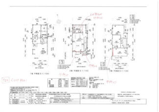 寸法入り建物図面