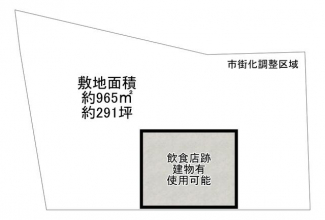 貝塚市地藏堂の事業用地の画像