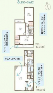 神戸市垂水区星陵台７丁目の新築一戸建ての画像