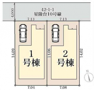 神戸市垂水区星陵台７丁目の新築一戸建ての画像