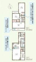 神戸市垂水区星陵台７丁目の新築一戸建ての画像