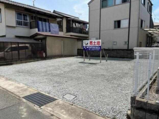 加古郡播磨町北本荘４丁目の売地の画像