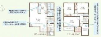 神戸市垂水区塩屋町６丁目の新築一戸建ての画像