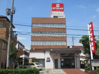 神戸信用金庫朝霧支店まで591m