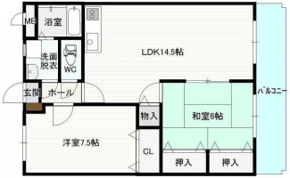 【間取り】