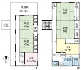 二及売戸建の画像