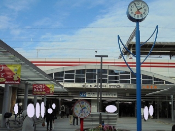 ＪＲ明石駅まで1600m