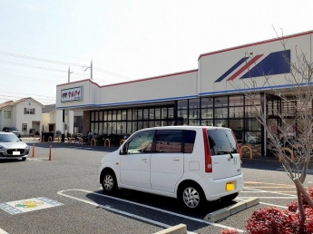 マルアイ北大久保店まで850m