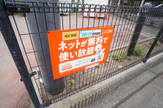 【その他】