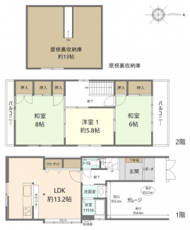 大阪府東大阪市小若江１丁目の中古一戸建ての画像