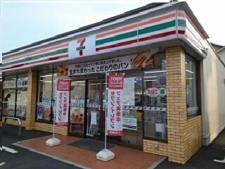 セブンイレブン愛媛大洲街道店様まで100m