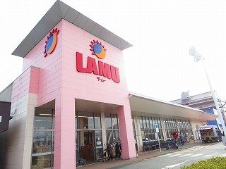 ラ・ムー大洲店様まで1500m