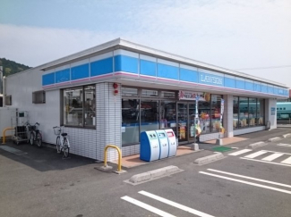 ローソン西予宇和坂戸店様まで210m