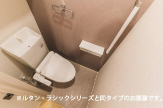 ゆったりとした空間のトイレです