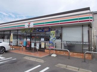 セブンイレブン保免西１丁目店様まで350m