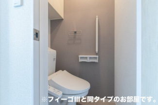 トイレです