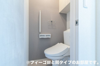 落ち着いたトイレです