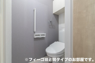 清潔感のあるトイレです