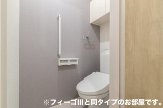 落ち着いたトイレです