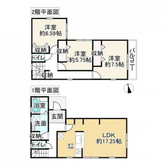 堺市東区菩提町４丁の新築一戸建ての画像